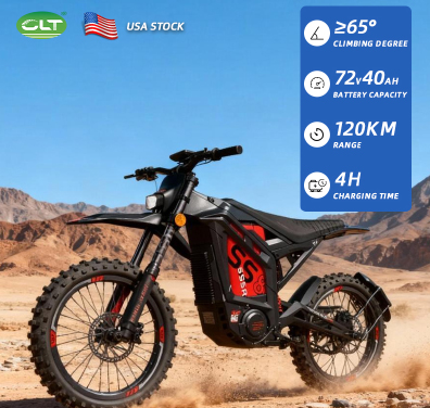 Electric dirt bike